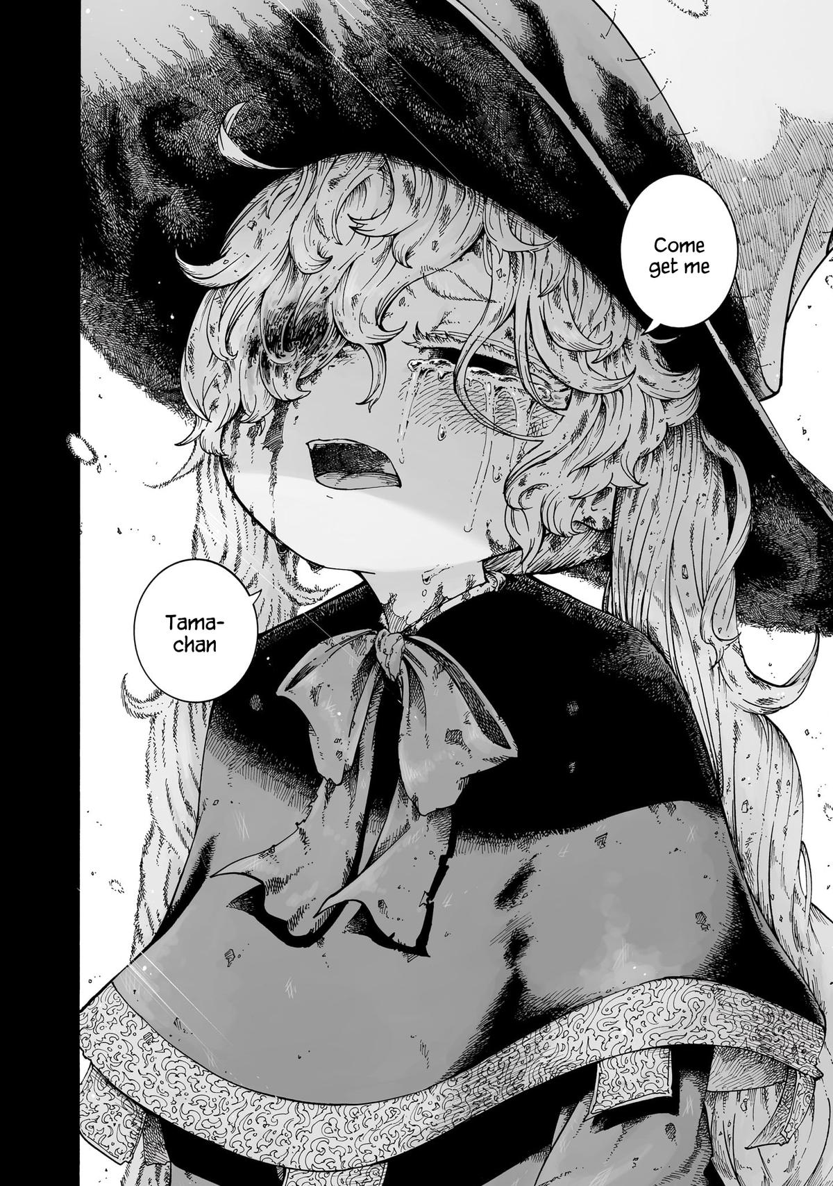 Majo to Kyurasu - Chapter 7 - 23