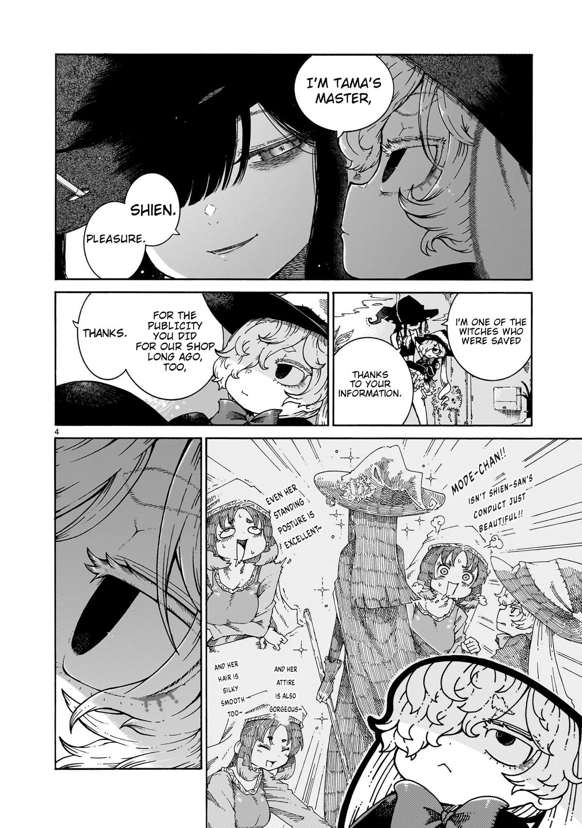 Majo to Kyurasu - Chapter 8 - 4