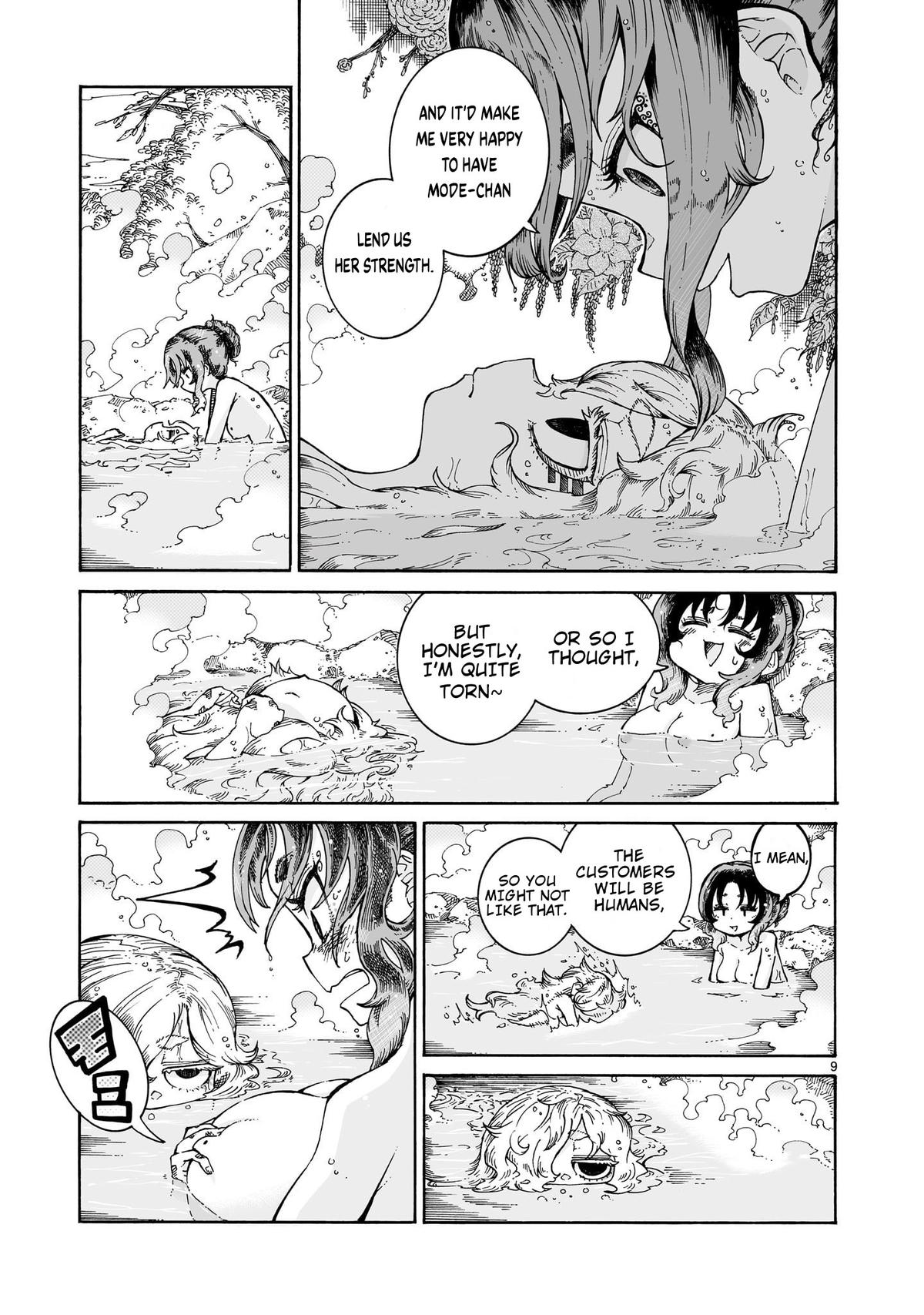 Majo to Kyurasu - Chapter 8 - 21