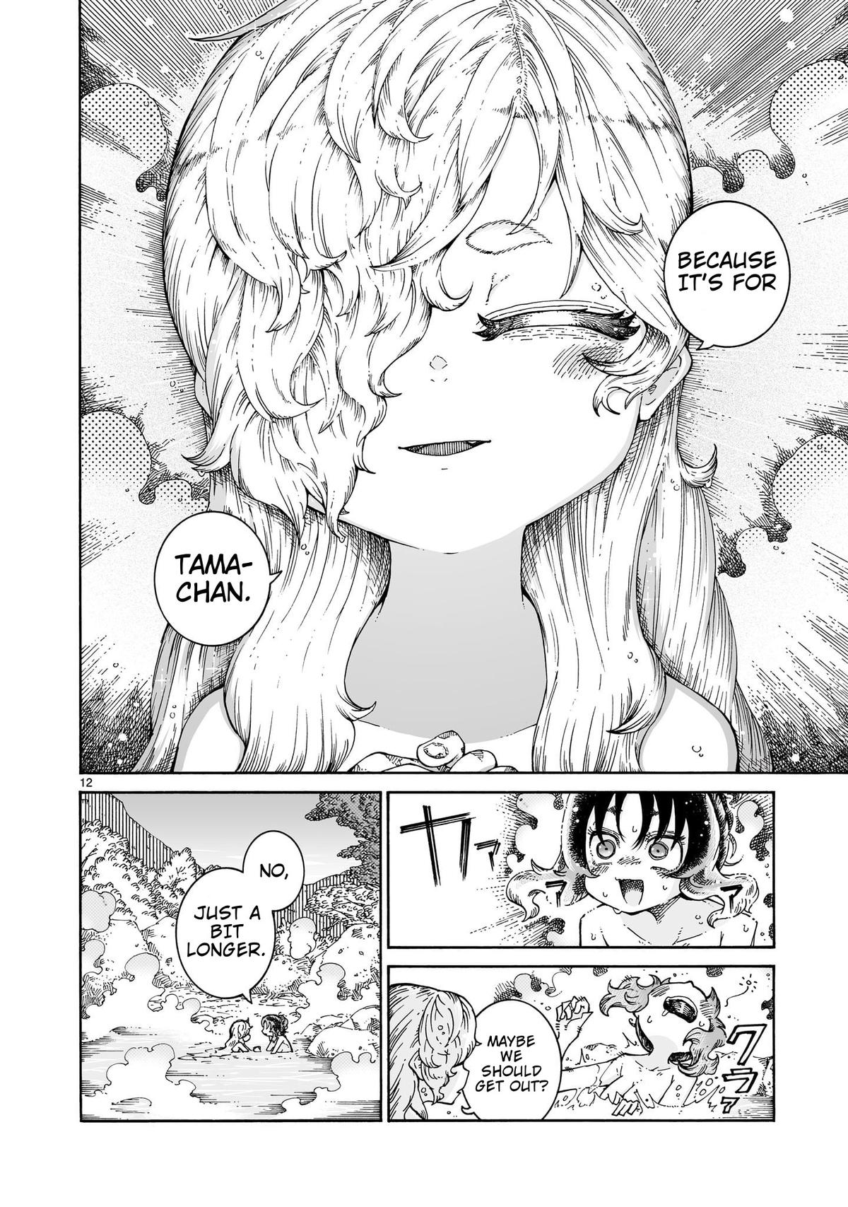 Majo to Kyurasu - Chapter 8 - 24