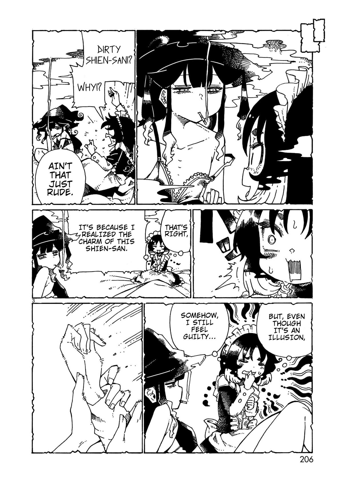 Majo to Kyurasu - Chapter 7.5 - 15