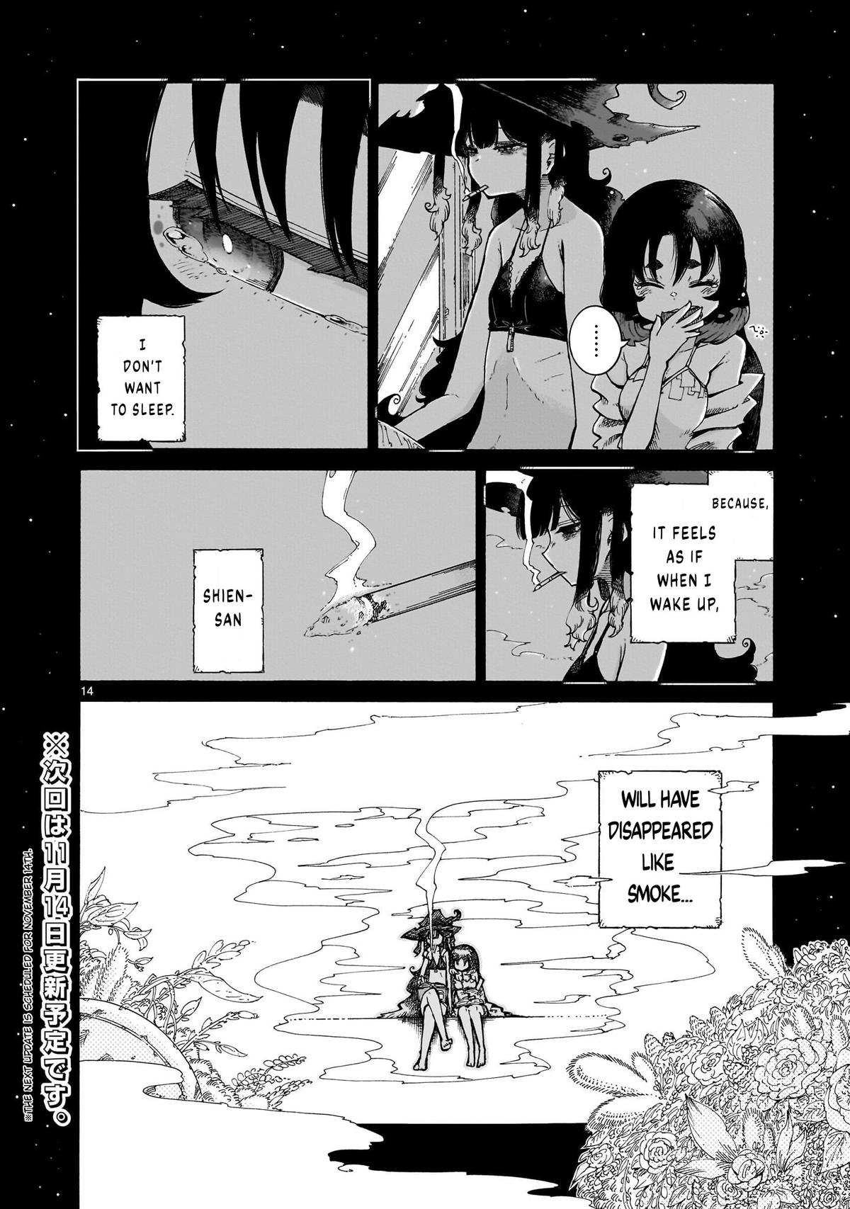 Majo to Kyurasu - Chapter 9.1 - 14