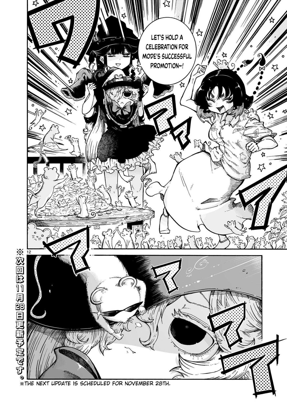 Majo to Kyurasu - Chapter 9.2 - 12