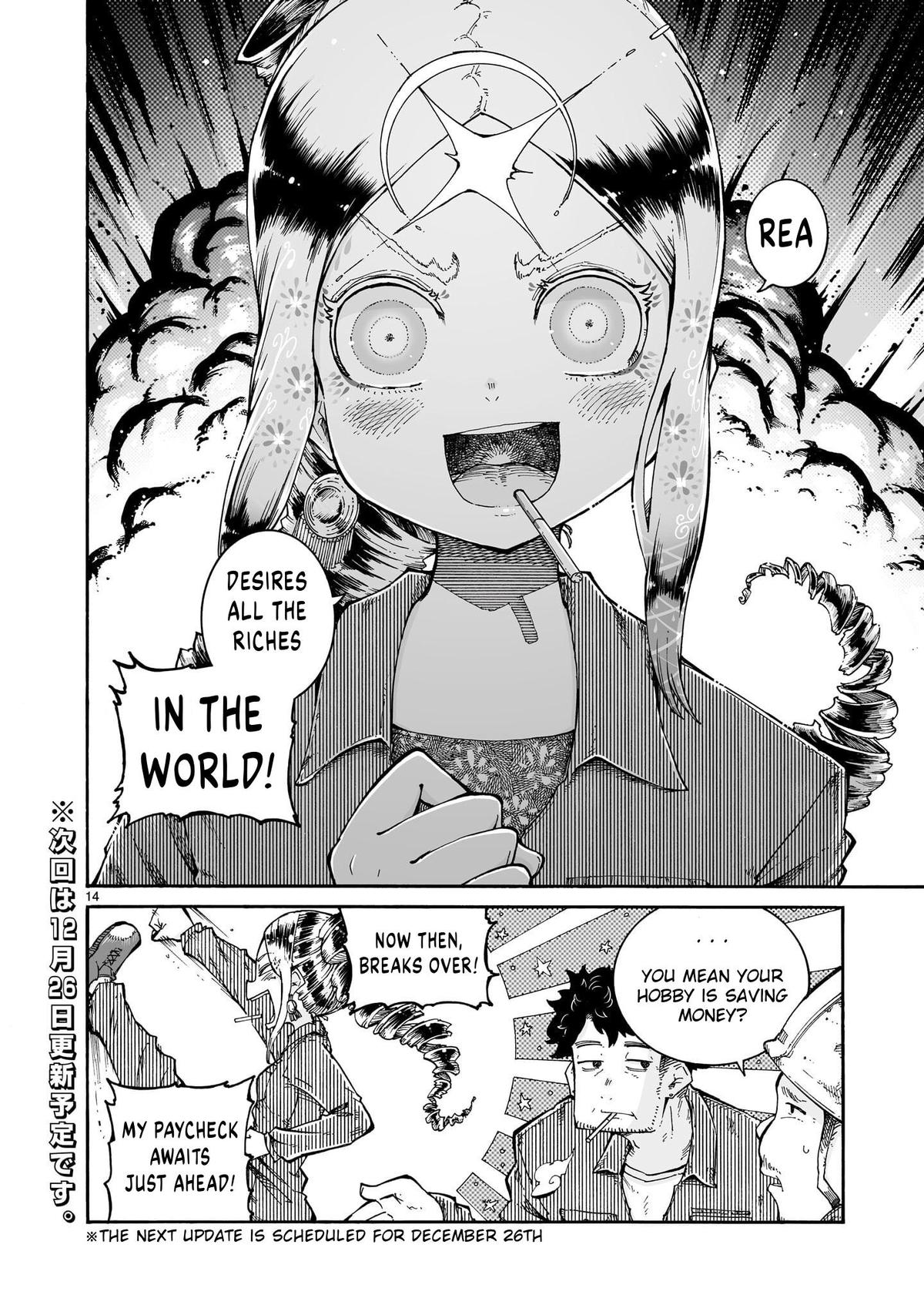 Majo to Kyurasu Chapter 10.2 - Page 14