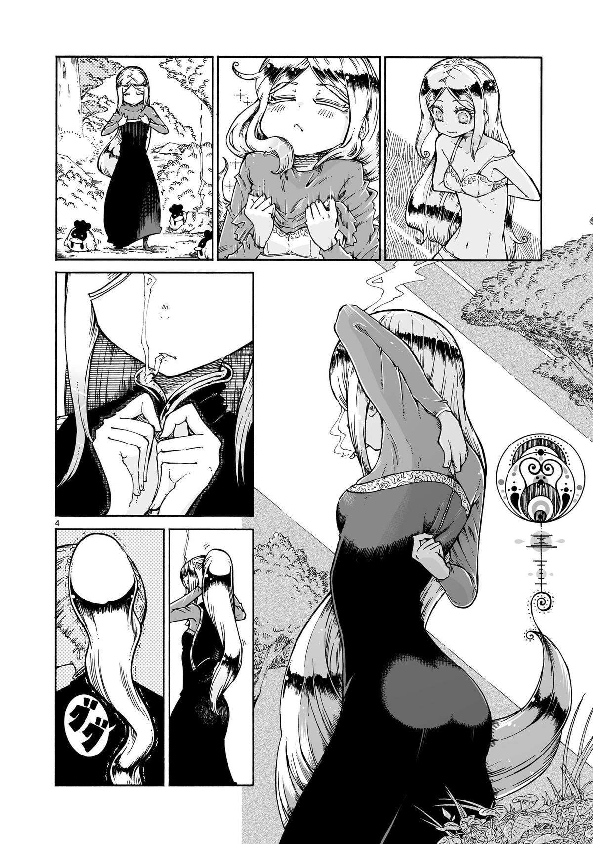 Majo to Kyurasu Chapter 11.1 - Page 4