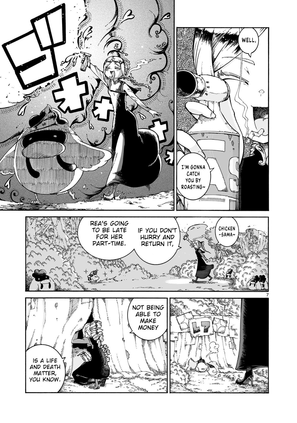 Majo to Kyurasu Chapter 11.1 - Page 7