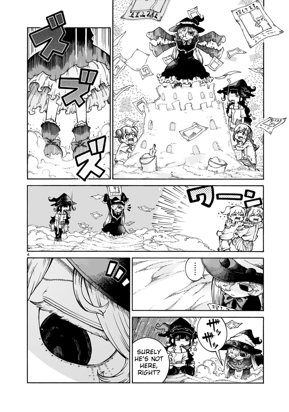 Majo to Kyurasu Chapter 12.1 - Page 4