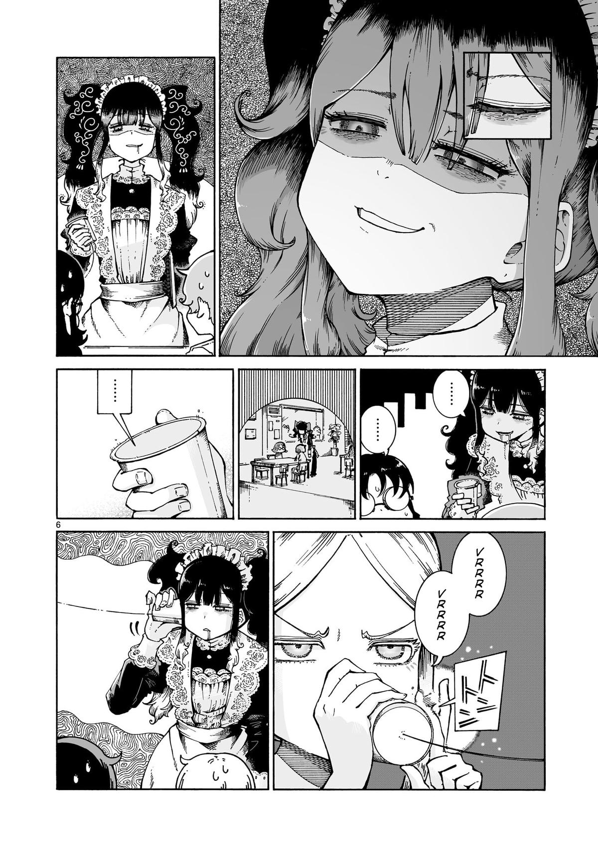 Majo to Kyurasu Chapter 13.1 - Page 6