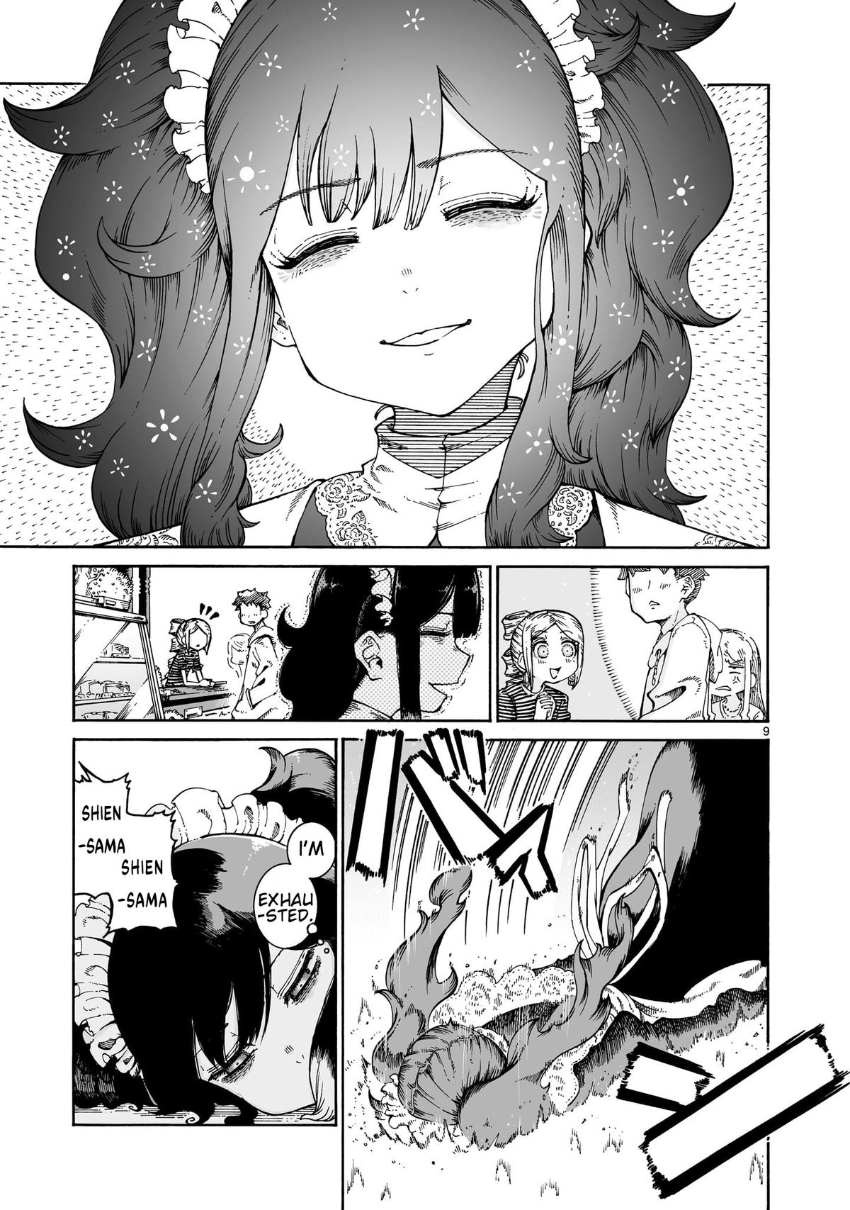 Majo to Kyurasu Chapter 13.1 - Page 9