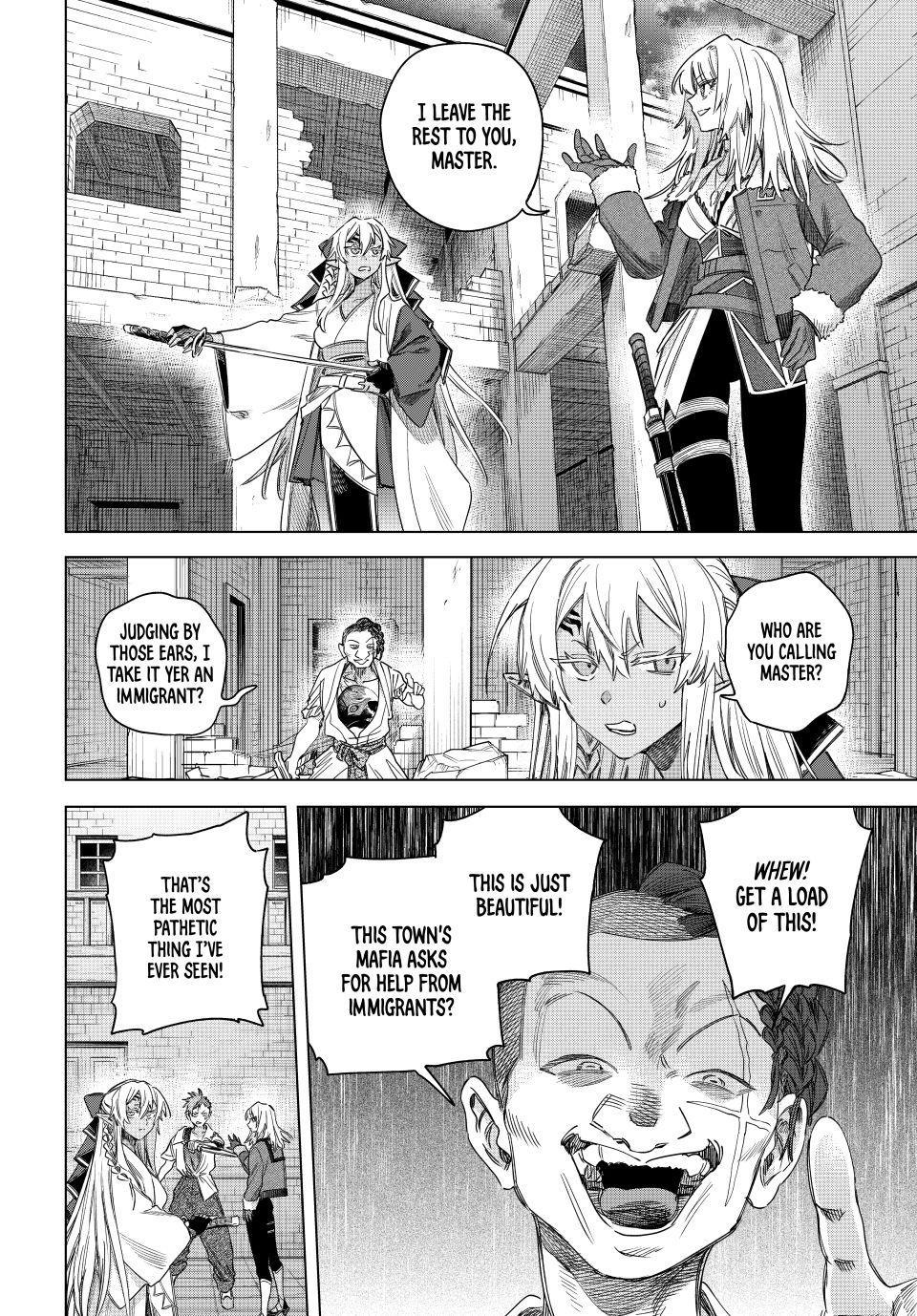 Majo to Youhei Chapter 63 - Page 12