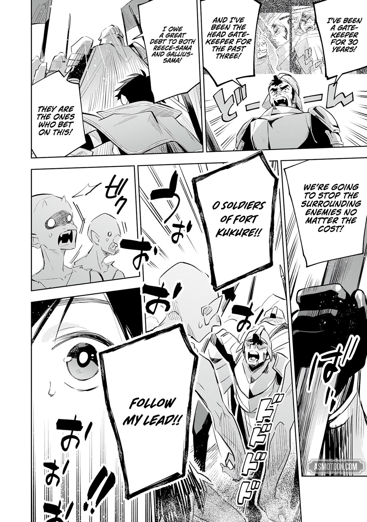 Majutsu wo Kiwamete Tabi ni Deta Tensei Elf, Moteamashita Jumyou de Ikeru Densetsu to naru Chapter 20 - Page 17