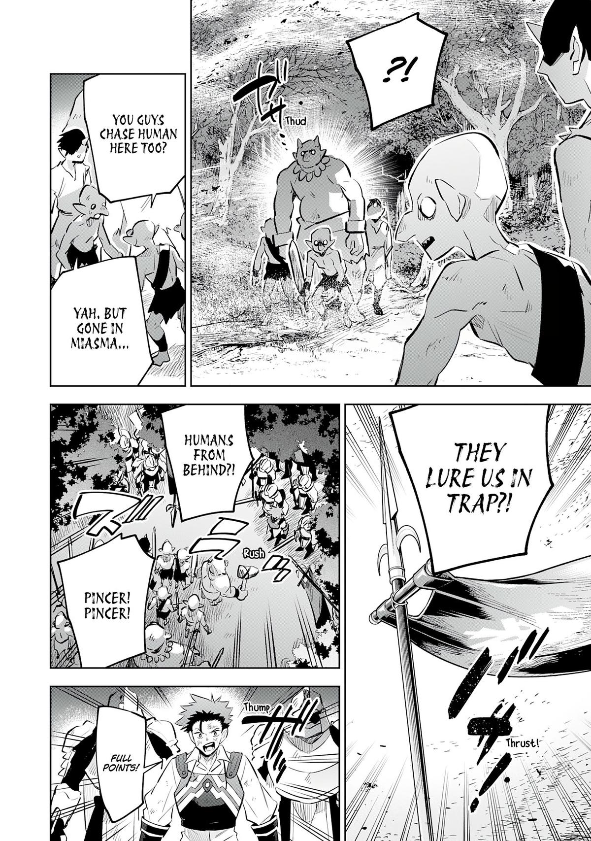 Majutsu wo Kiwamete Tabi ni Deta Tensei Elf, Moteamashita Jumyou de Ikeru Densetsu to naru Chapter 21 - Page 7