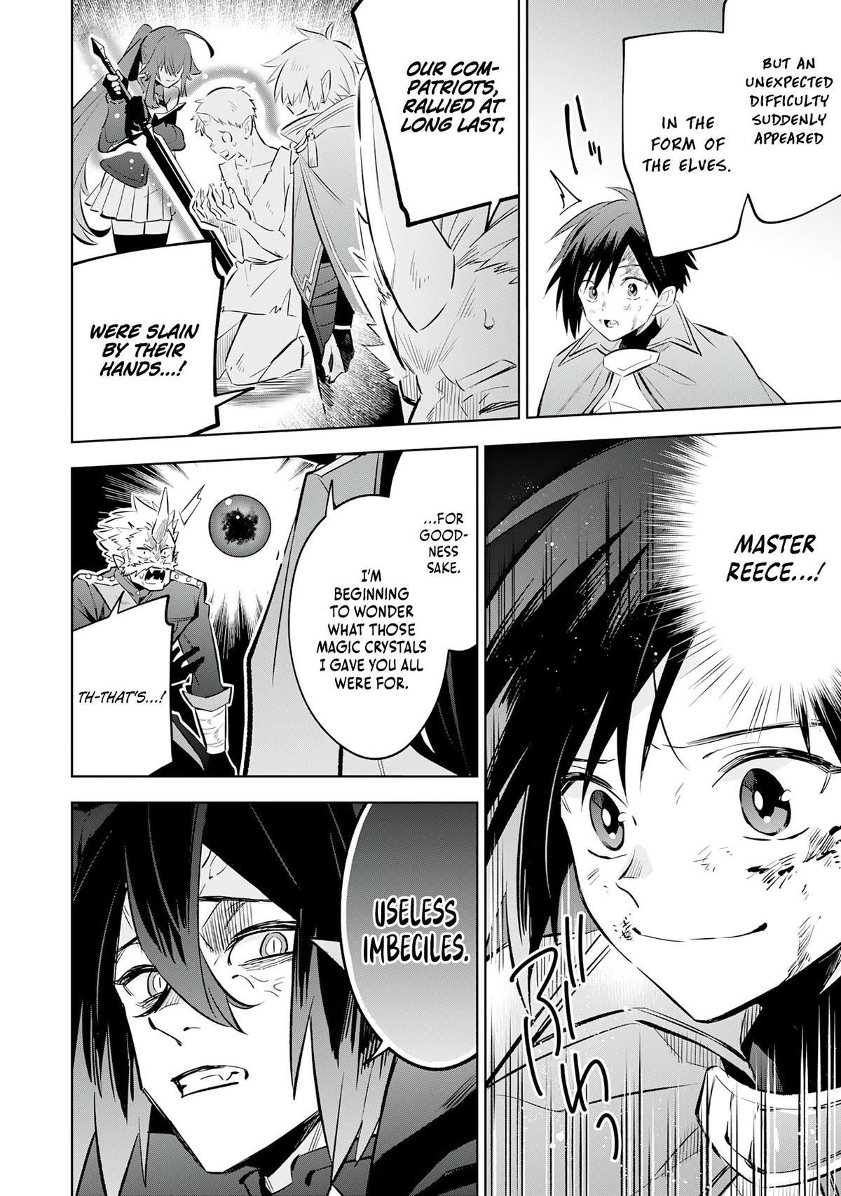 Majutsu wo Kiwamete Tabi ni Deta Tensei Elf, Moteamashita Jumyou de Ikeru Densetsu to naru Chapter 21 - Page 17