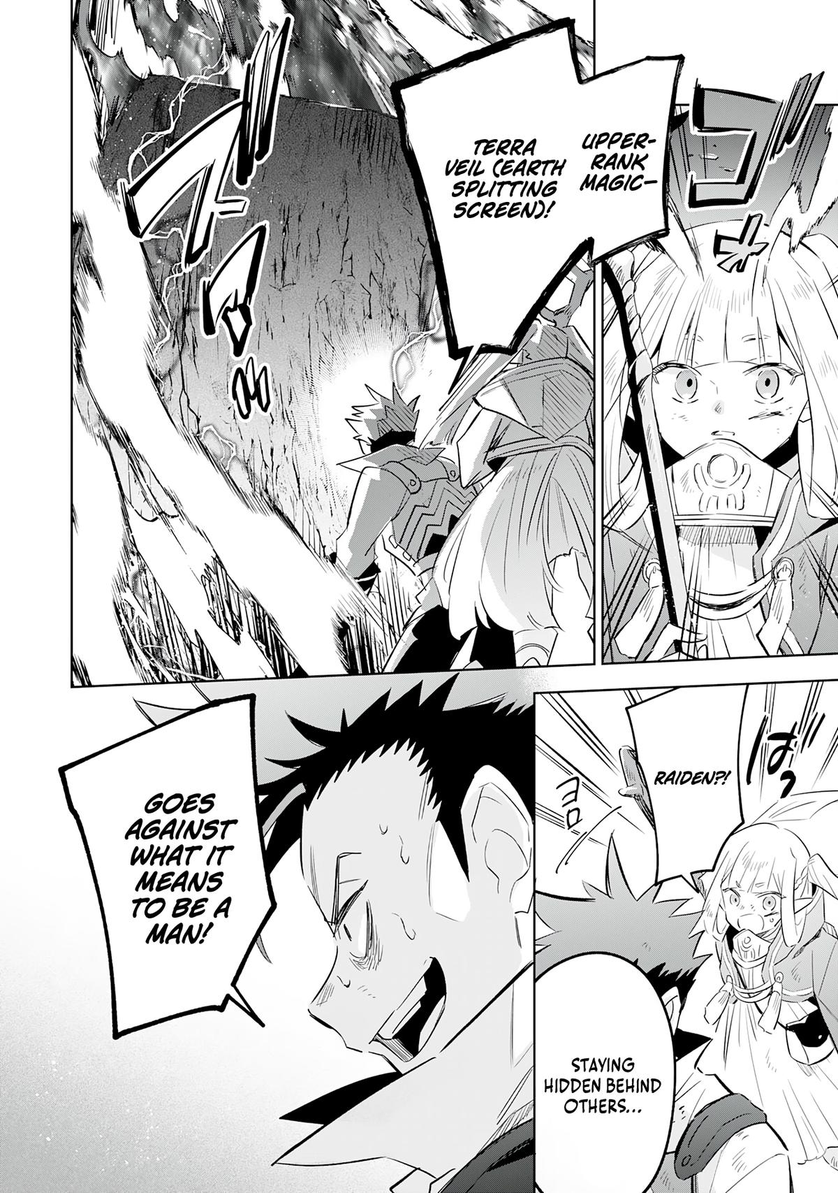 Majutsu wo Kiwamete Tabi ni Deta Tensei Elf, Moteamashita Jumyou de Ikeru Densetsu to naru Chapter 22 - Page 9