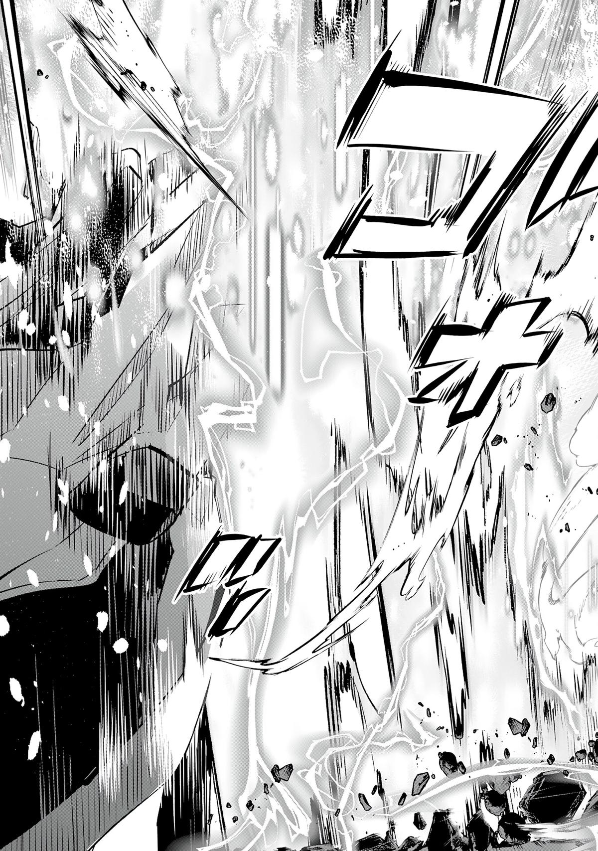 Majutsu wo Kiwamete Tabi ni Deta Tensei Elf, Moteamashita Jumyou de Ikeru Densetsu to naru Chapter 22 - Page 26