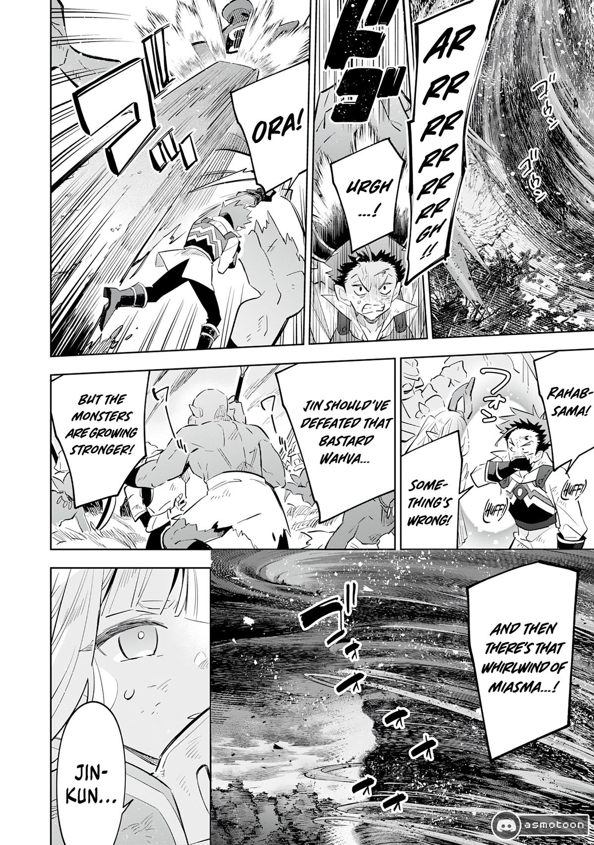 Majutsu wo Kiwamete Tabi ni Deta Tensei Elf, Moteamashita Jumyou de Ikeru Densetsu to naru Chapter 23 - Page 16