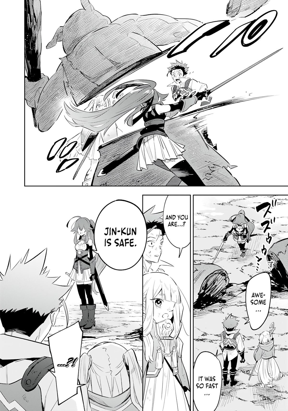 Majutsu wo Kiwamete Tabi ni Deta Tensei Elf, Moteamashita Jumyou de Ikeru Densetsu to naru Chapter 23 - Page 18