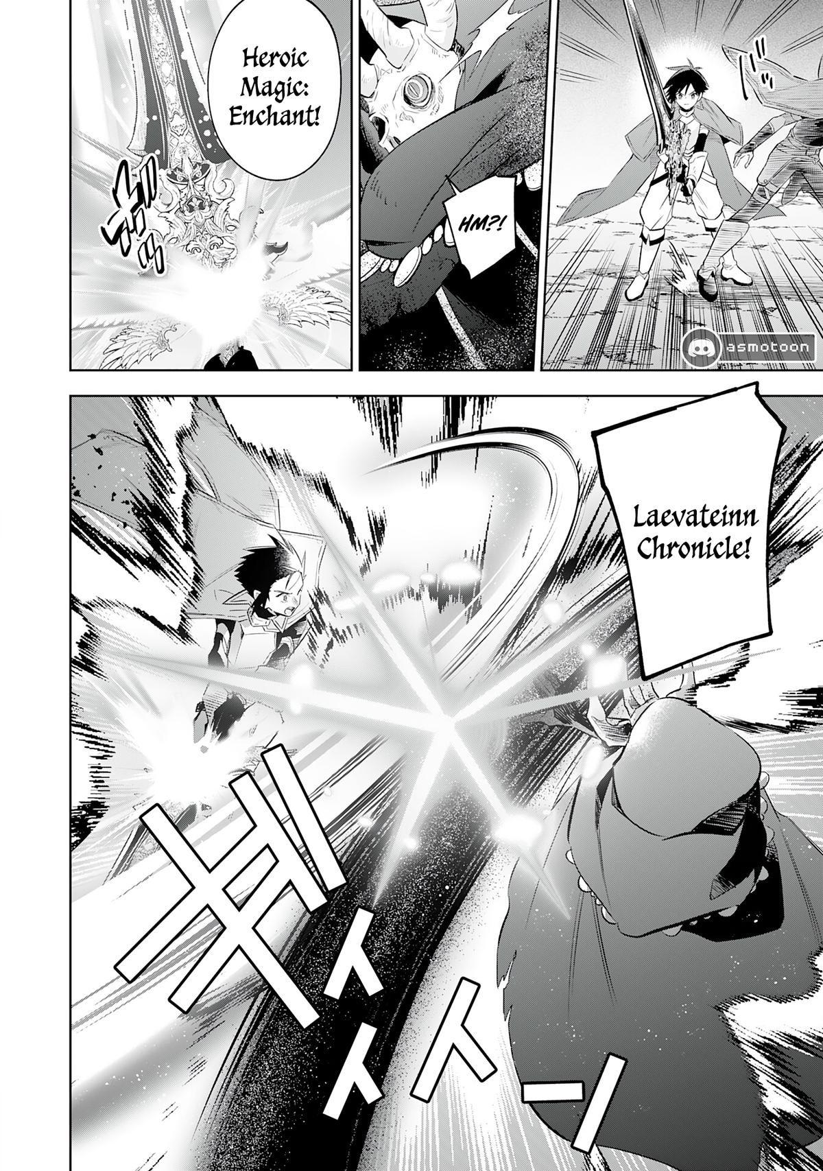 Majutsu wo Kiwamete Tabi ni Deta Tensei Elf, Moteamashita Jumyou de Ikeru Densetsu to naru Chapter 24 - Page 11