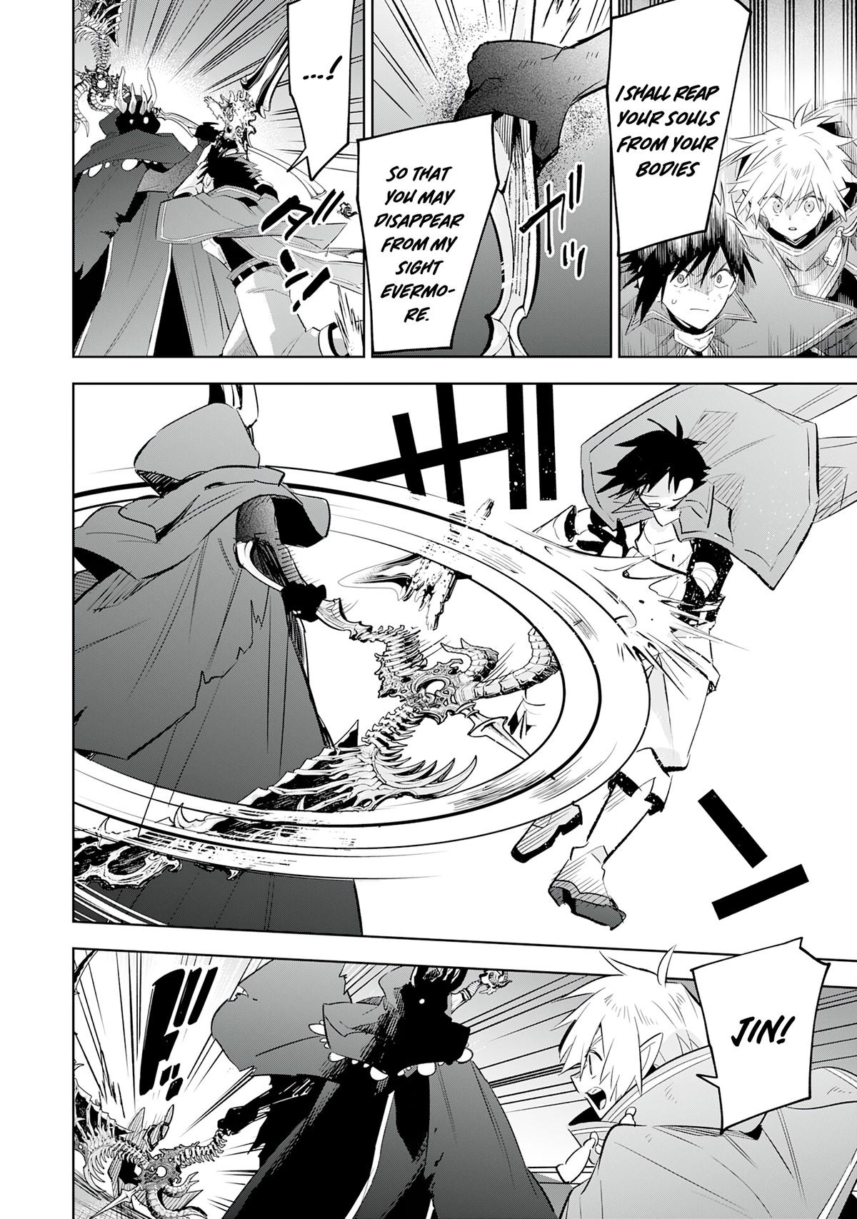 Majutsu wo Kiwamete Tabi ni Deta Tensei Elf, Moteamashita Jumyou de Ikeru Densetsu to naru Chapter 24 - Page 17