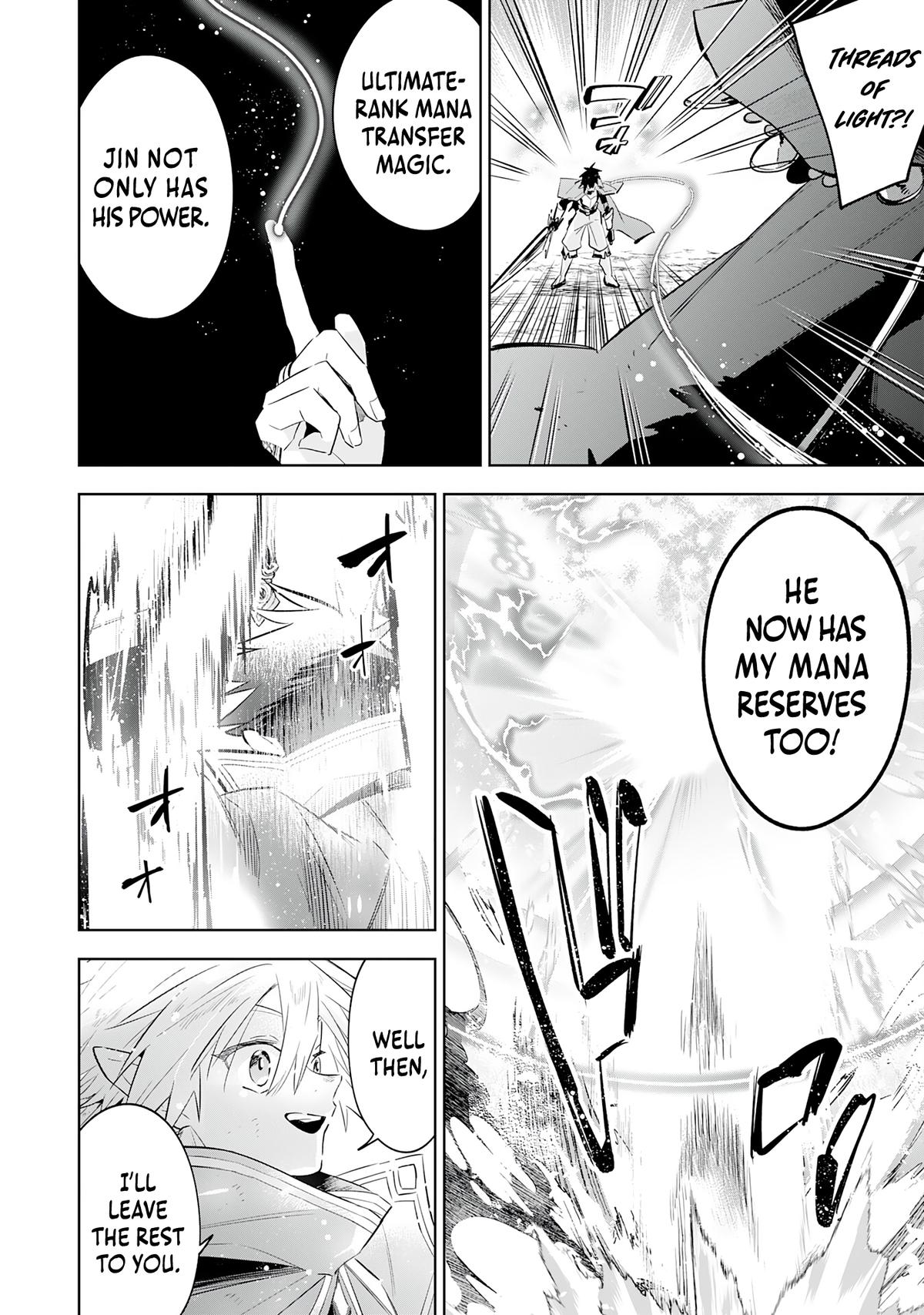 Majutsu wo Kiwamete Tabi ni Deta Tensei Elf, Moteamashita Jumyou de Ikeru Densetsu to naru Chapter 24 - Page 19