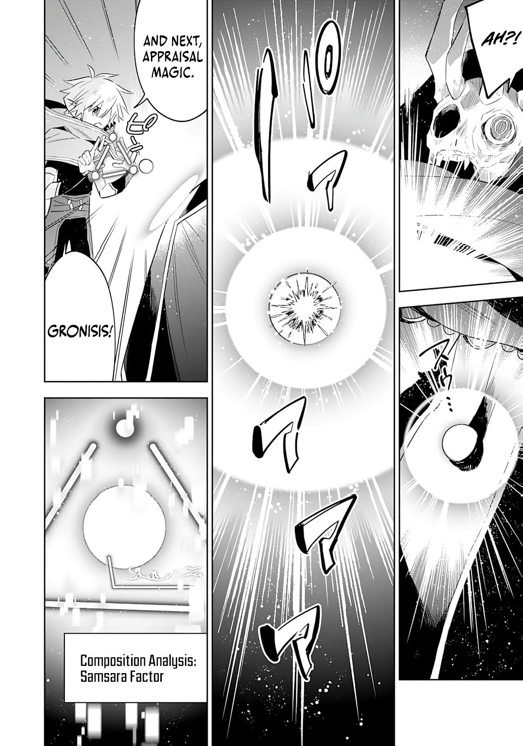 Majutsu wo Kiwamete Tabi ni Deta Tensei Elf, Moteamashita Jumyou de Ikeru Densetsu to naru Chapter 25 - Page 12