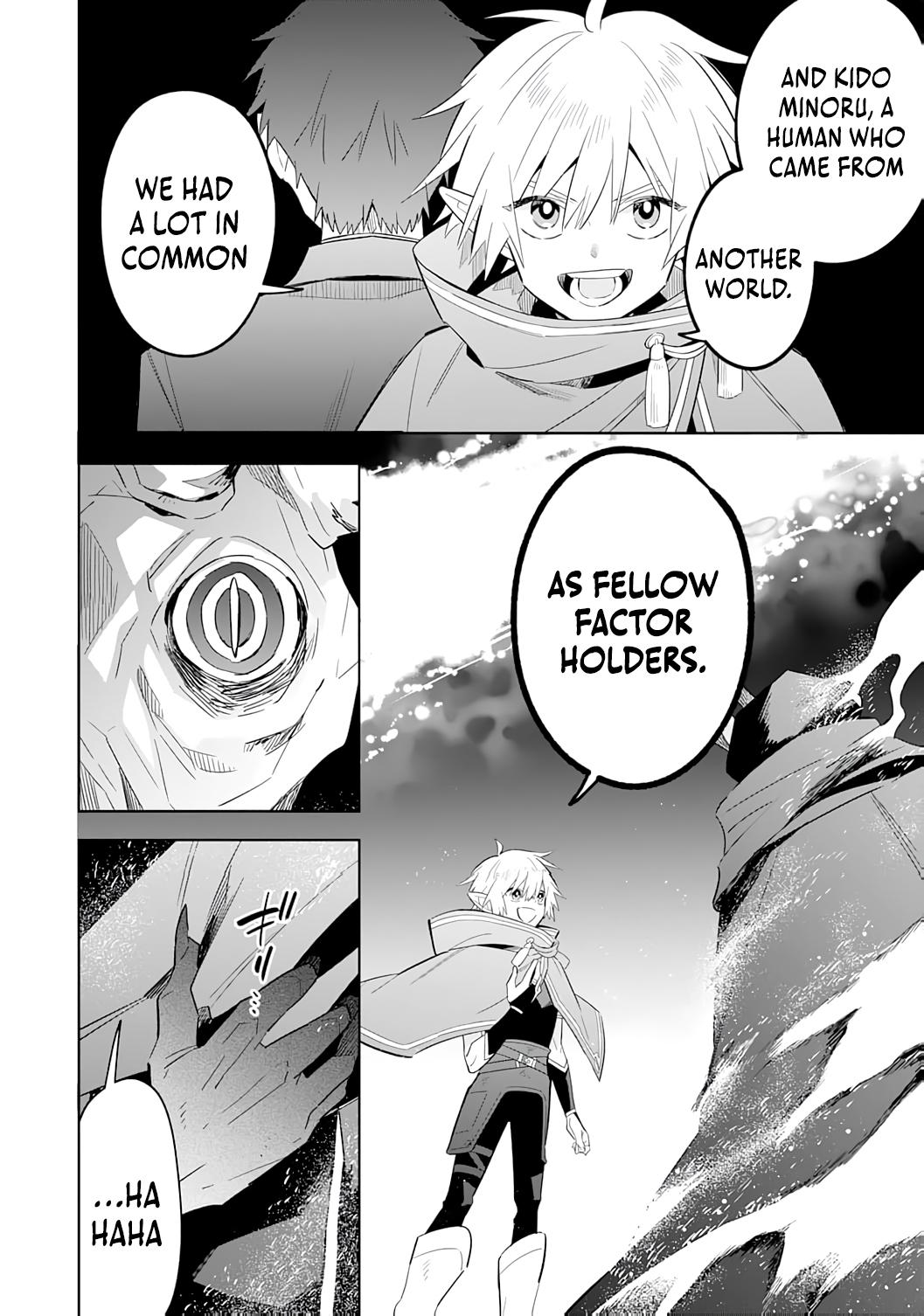 Majutsu wo Kiwamete Tabi ni Deta Tensei Elf, Moteamashita Jumyou de Ikeru Densetsu to naru Chapter 25 - Page 16