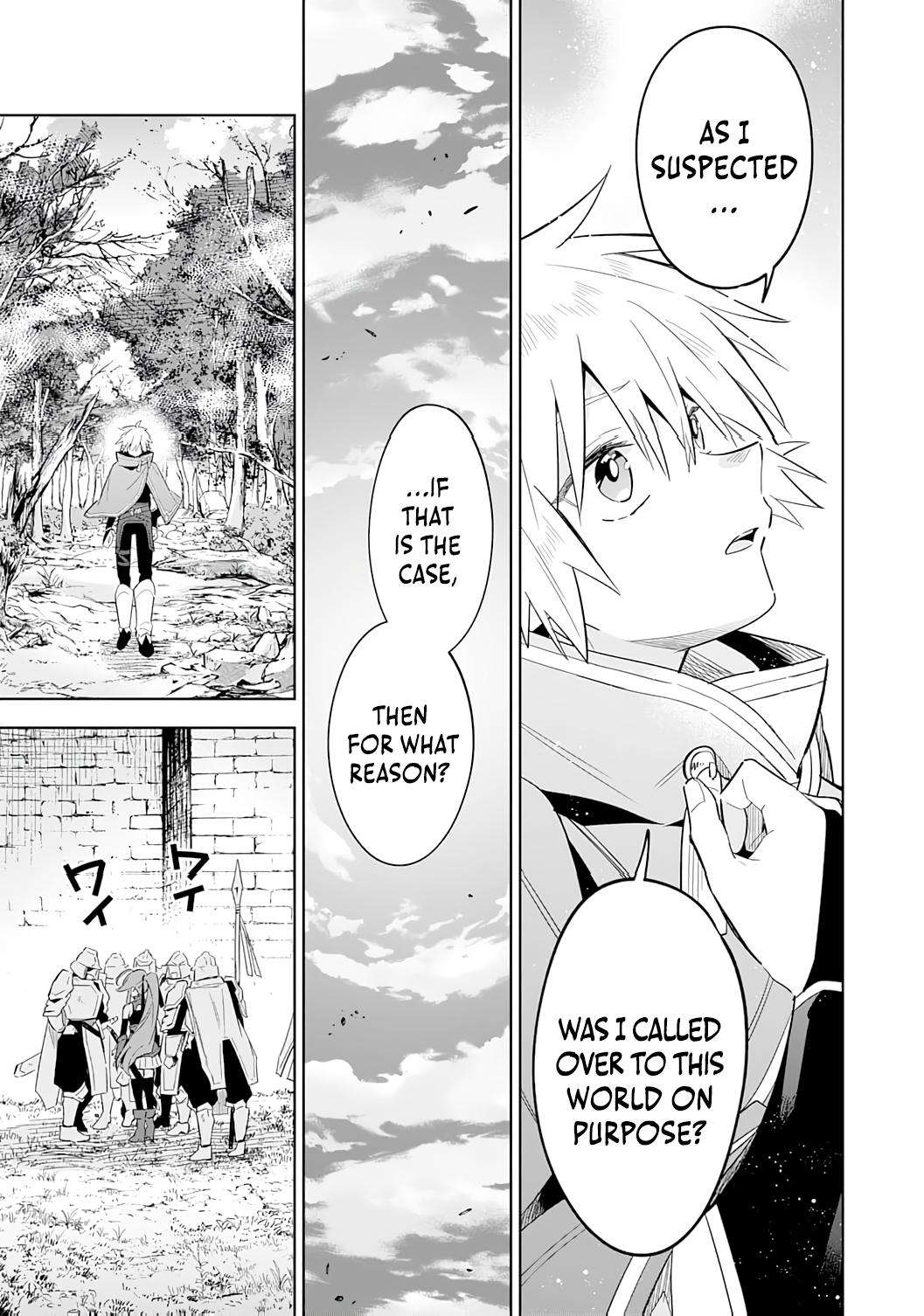 Majutsu wo Kiwamete Tabi ni Deta Tensei Elf, Moteamashita Jumyou de Ikeru Densetsu to naru Chapter 25 - Page 19