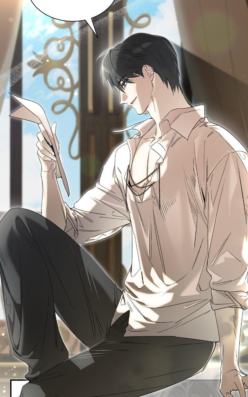 Make Sure You Regret It - Chapter 16 - 71