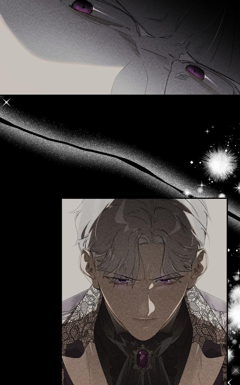 Make Sure You Regret It - Chapter 16 - 82