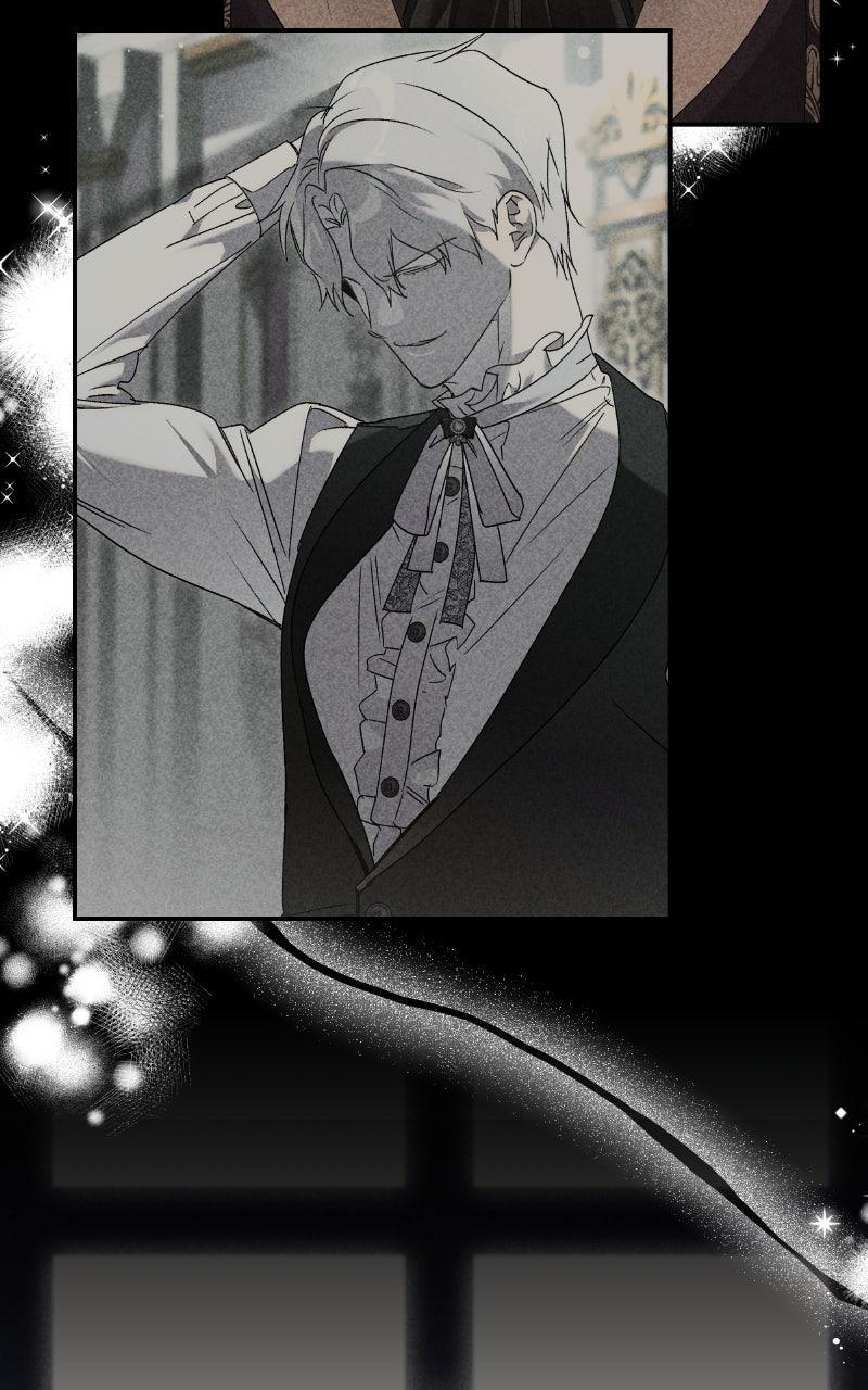 Make Sure You Regret It - Chapter 16 - 83