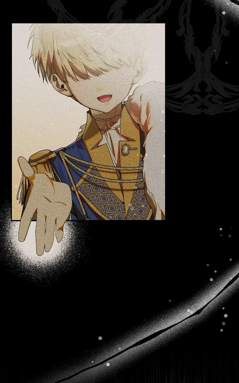 Make Sure You Regret It - الفصل 17 - 14