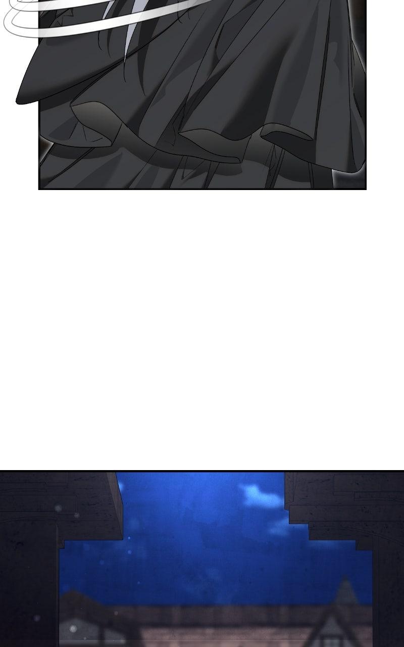 Make Sure You Regret It - الفصل 17 - 47