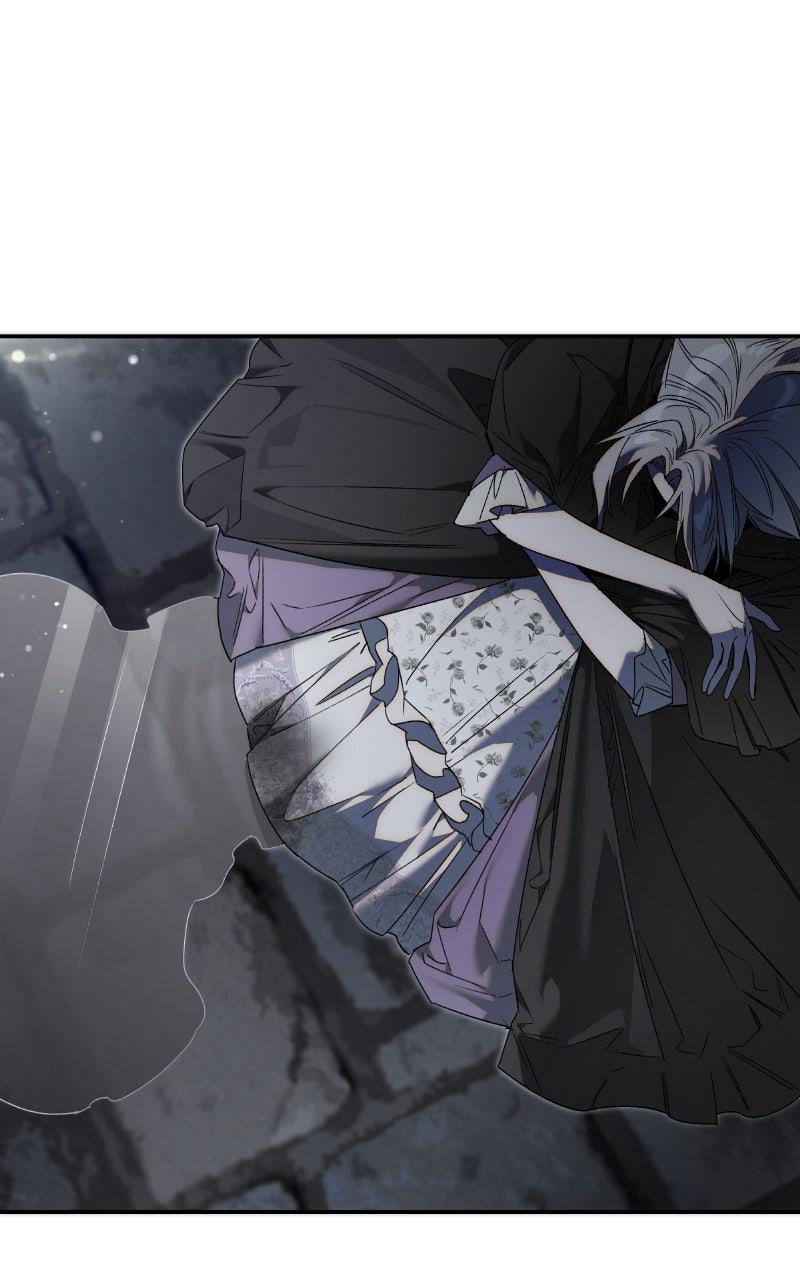 Make Sure You Regret It - الفصل 17 - 51