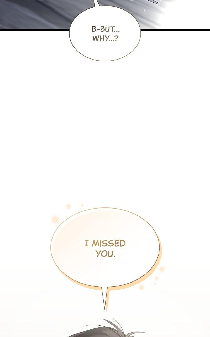 Make Sure You Regret It - الفصل 17 - 67