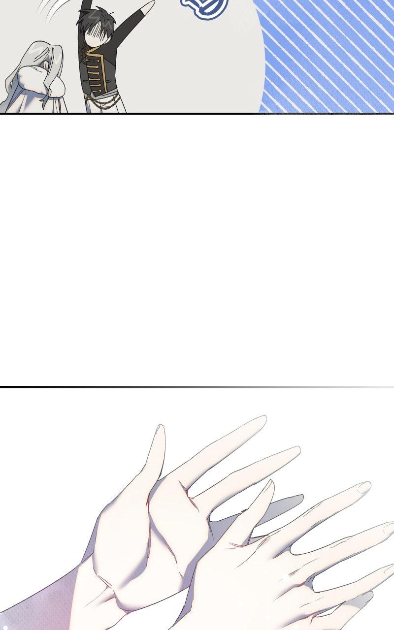 Make Sure You Regret It - الفصل 17 - 73