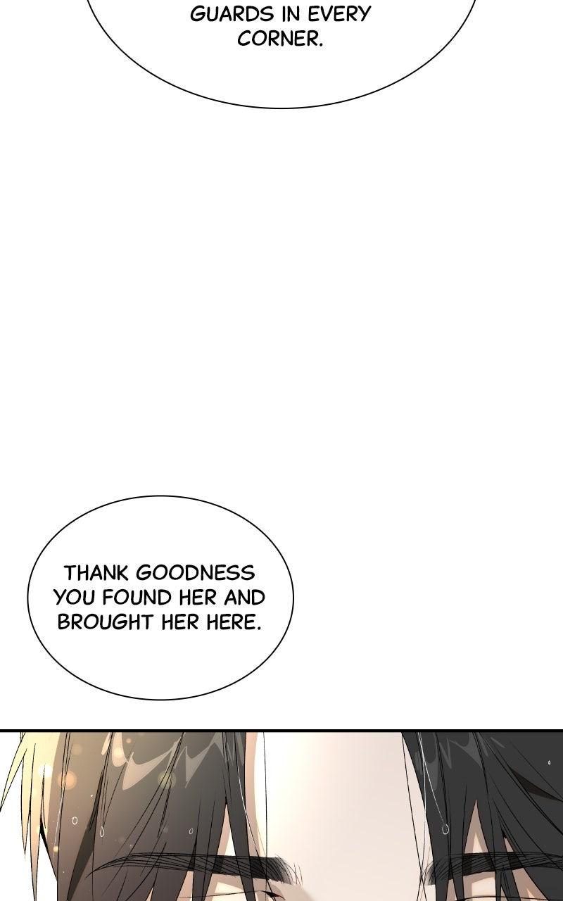 Make Sure You Regret It - الفصل 17 - 86