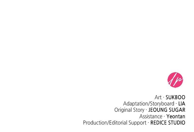 Make Sure You Regret It - الفصل 17 - 104