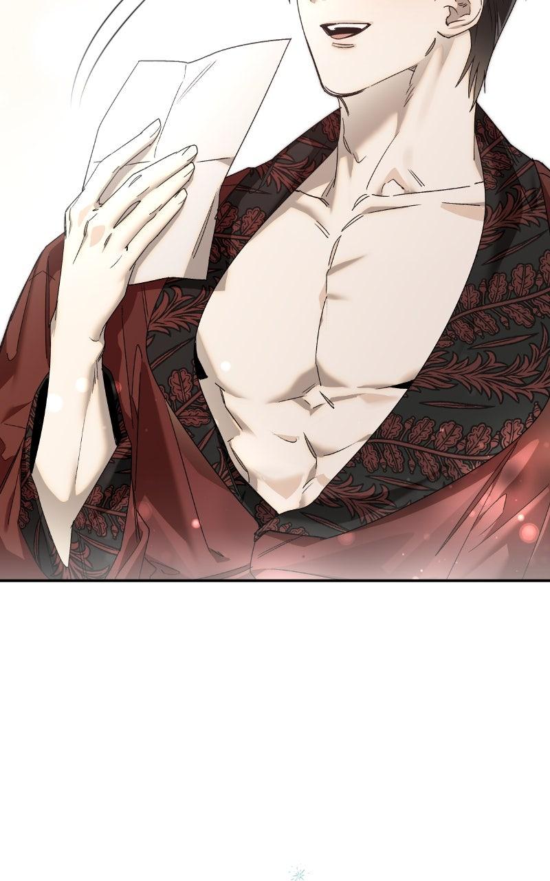 Make Sure You Regret It Chapter 18 - Page 16