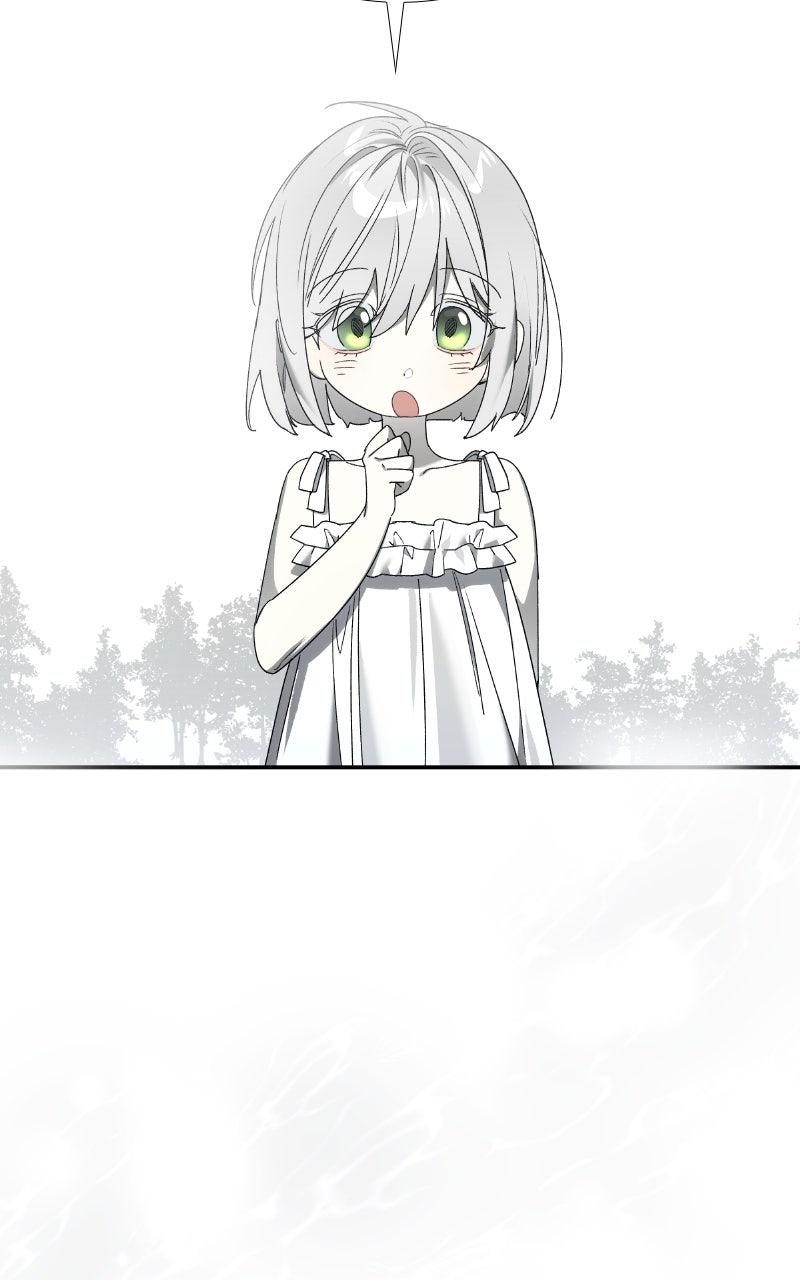 Make Sure You Regret It Chapter 23 - Page 6