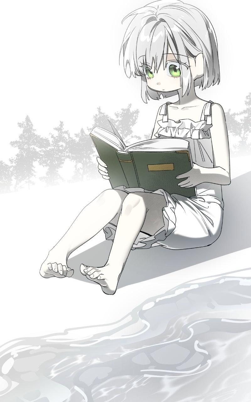 Make Sure You Regret It Chapter 23 - Page 13