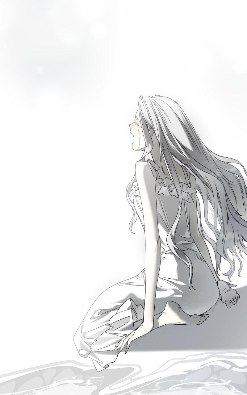 Make Sure You Regret It Chapter 23 - Page 21