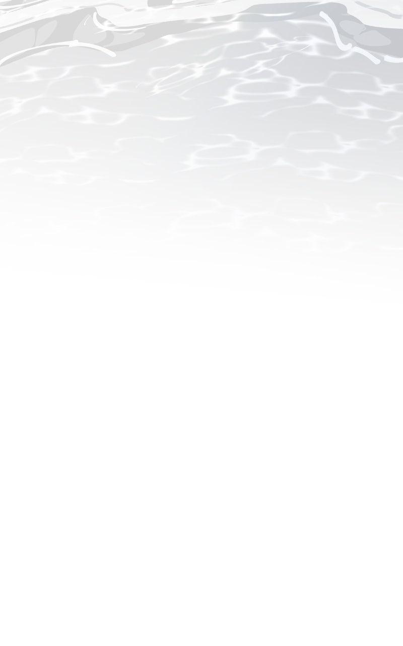 Make Sure You Regret It Chapter 23 - Page 22