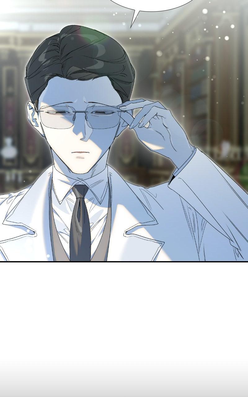 Make Sure You Regret It Chapter 23 - Page 25