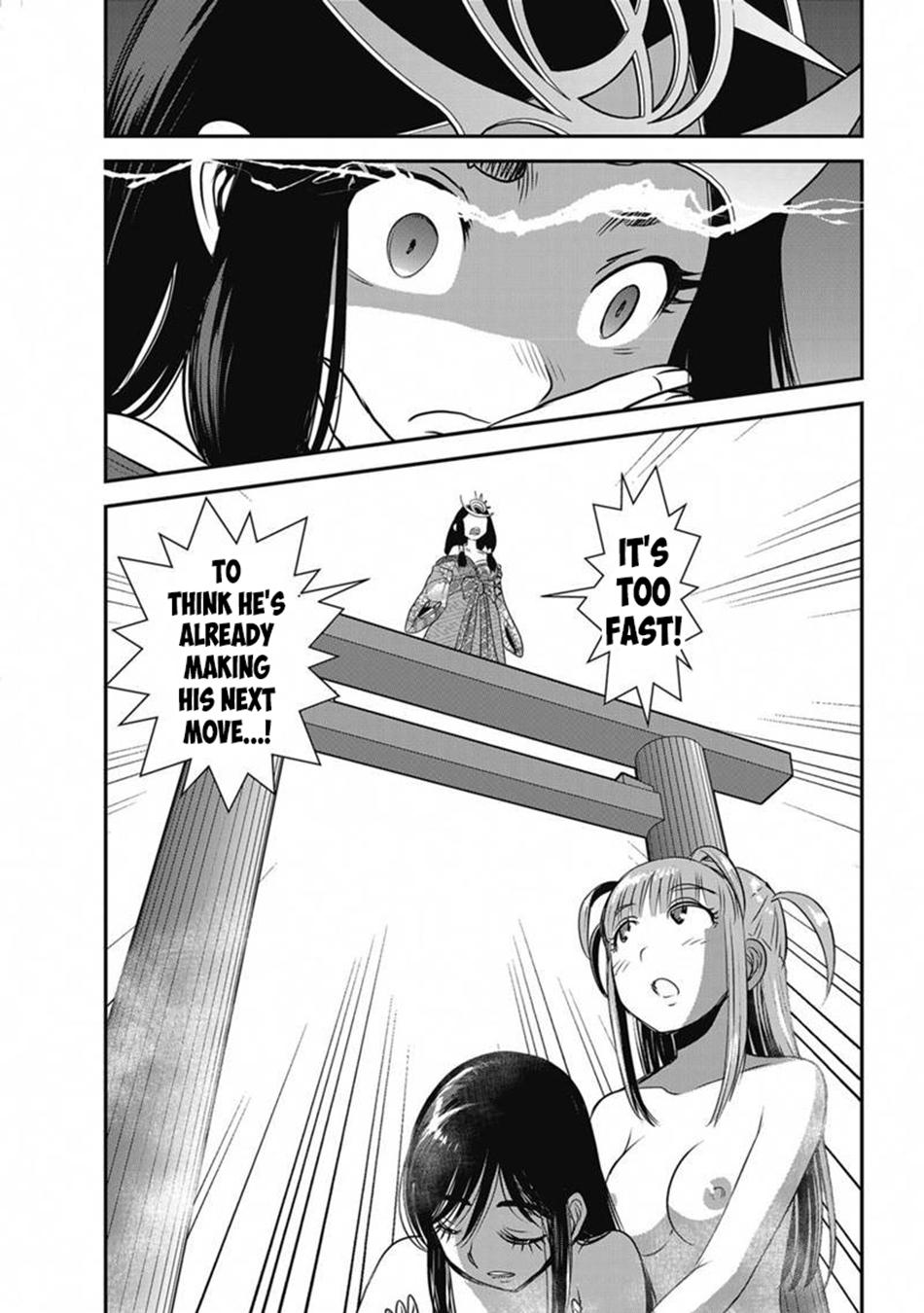 Makikomarete Isekai Teni suru Yatsu wa, Taitei Cheat Chapter 64 - Page 14