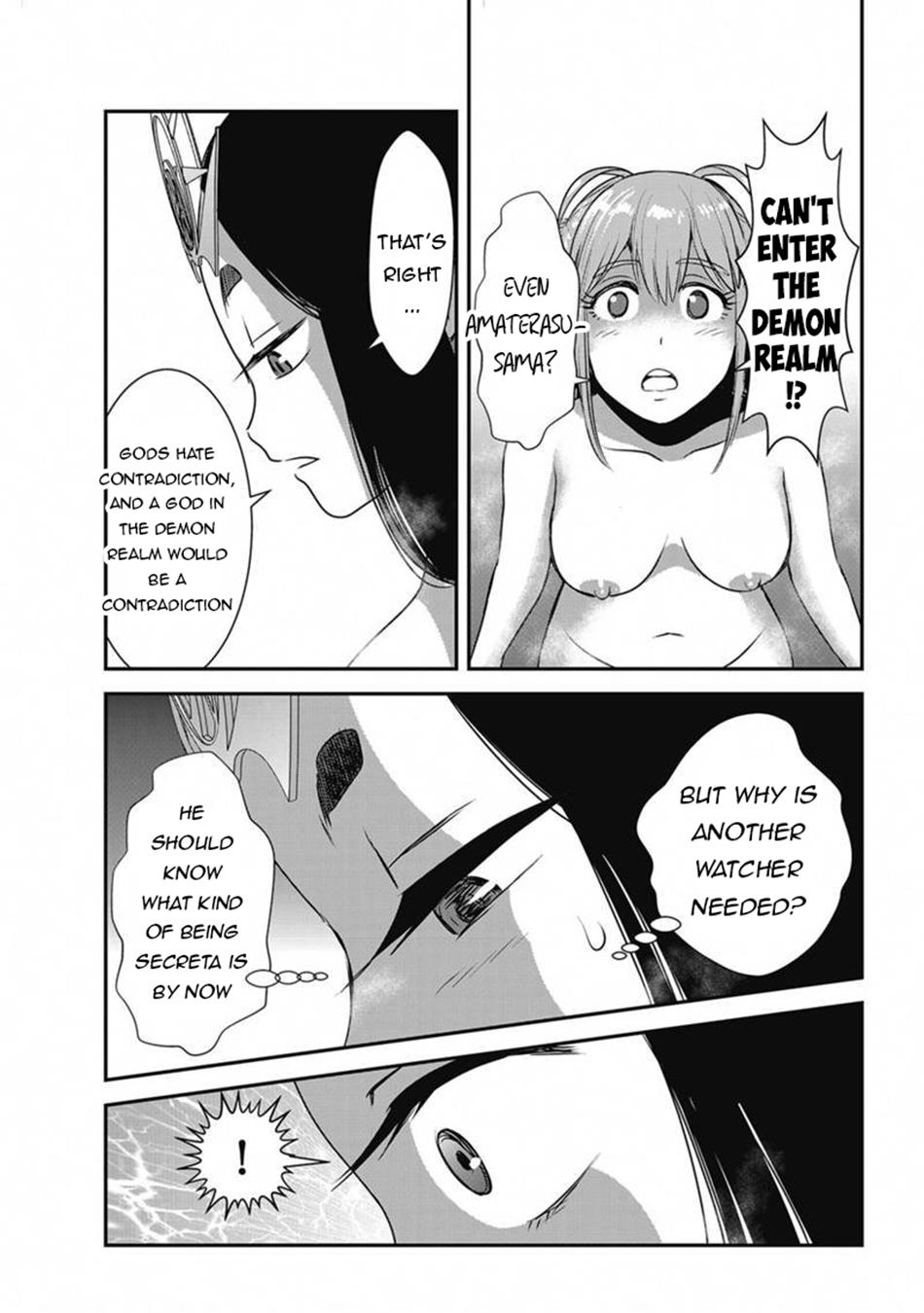 Makikomarete Isekai Teni suru Yatsu wa, Taitei Cheat Chapter 64 - Page 17