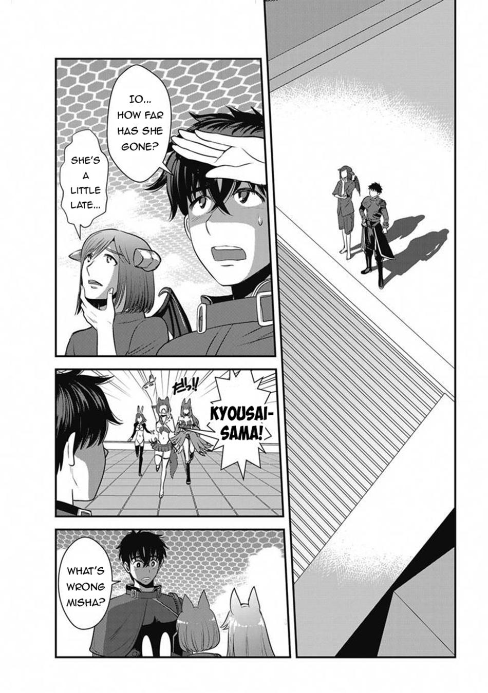 Makikomarete Isekai Teni suru Yatsu wa, Taitei Cheat Chapter 64 - Page 19