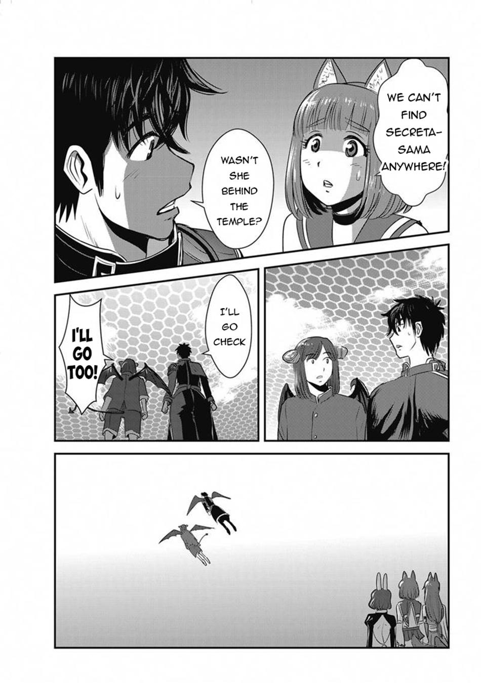 Makikomarete Isekai Teni suru Yatsu wa, Taitei Cheat Chapter 64 - Page 20