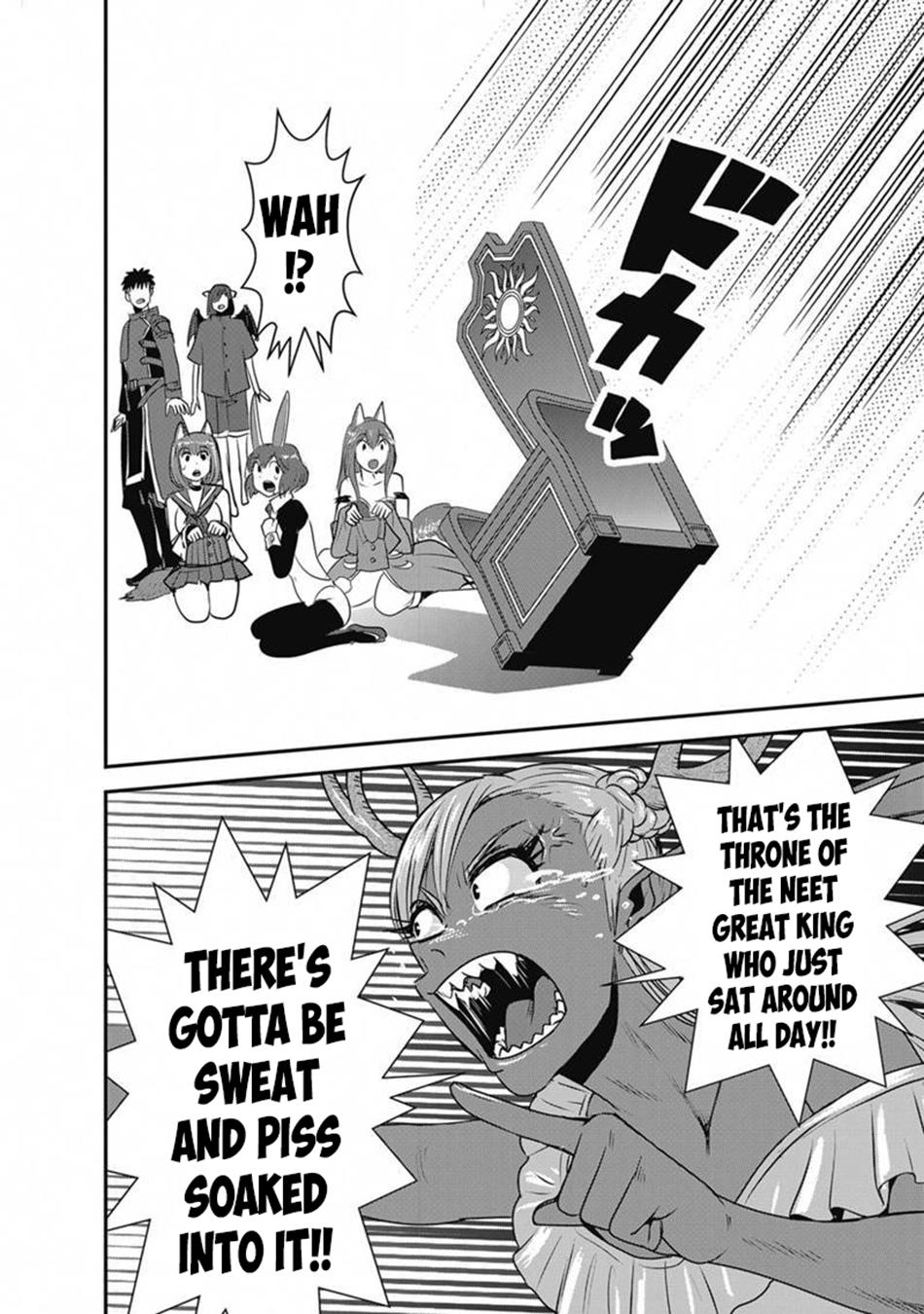 Makikomarete Isekai Teni suru Yatsu wa, Taitei Cheat Chapter 64 - Page 23