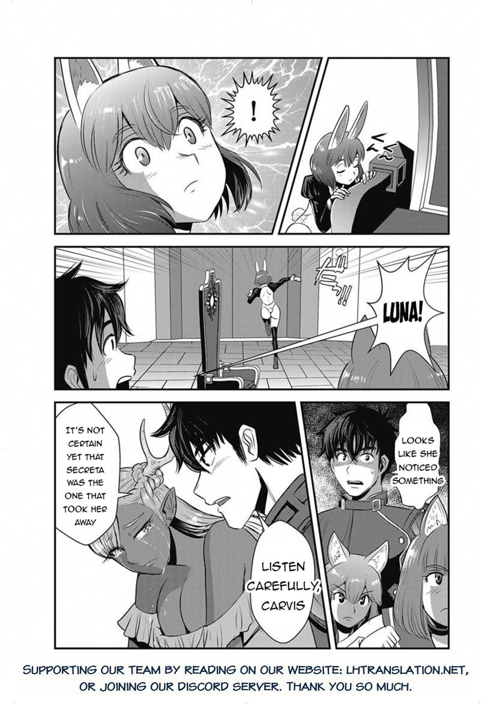 Makikomarete Isekai Teni suru Yatsu wa, Taitei Cheat Chapter 64 - Page 25