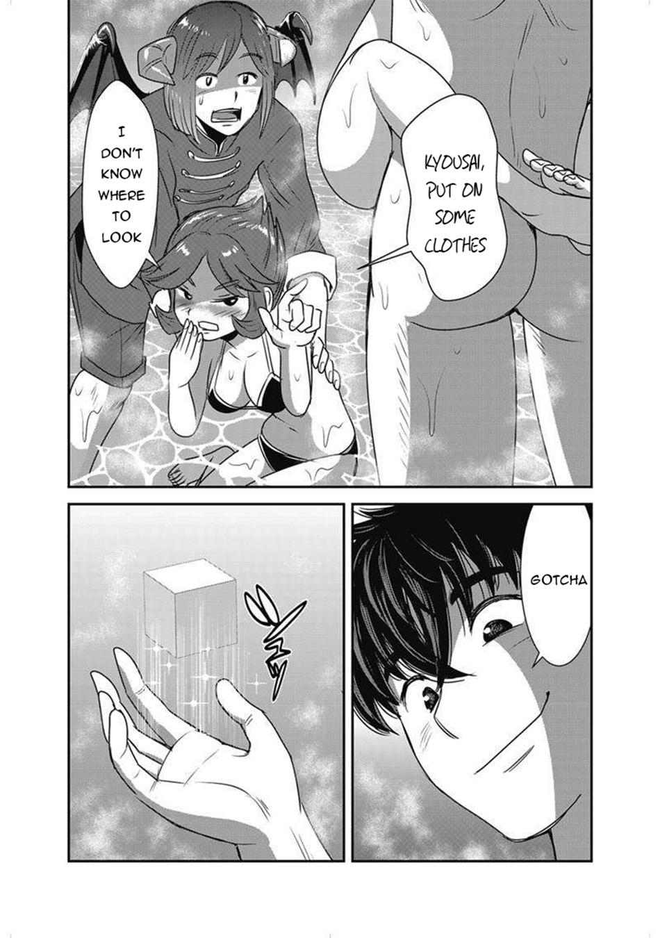 Makikomarete Isekai Teni suru Yatsu wa, Taitei Cheat Chapter 63.1 - Page 4